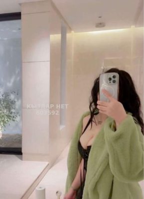 Фотография Мая