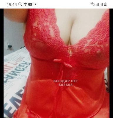 Фотография ИНДИ качественный  минет