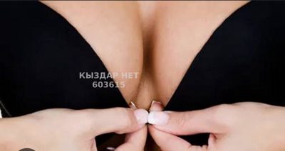 Фотография Indi обалденный минет