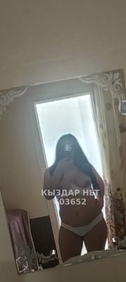 Фотография Елена