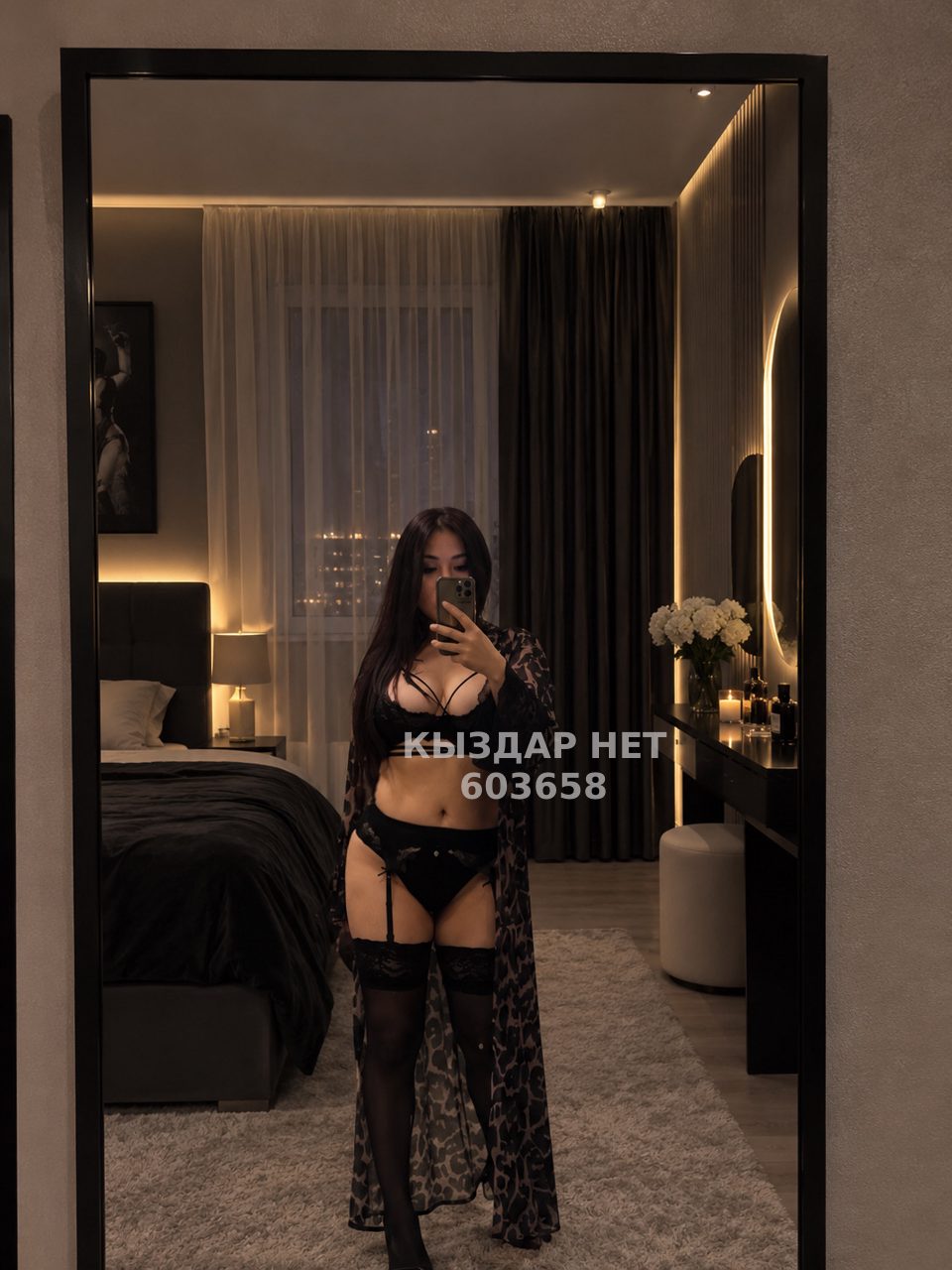 Проститутка Жезказгана Анкета №603658 Фотография №1