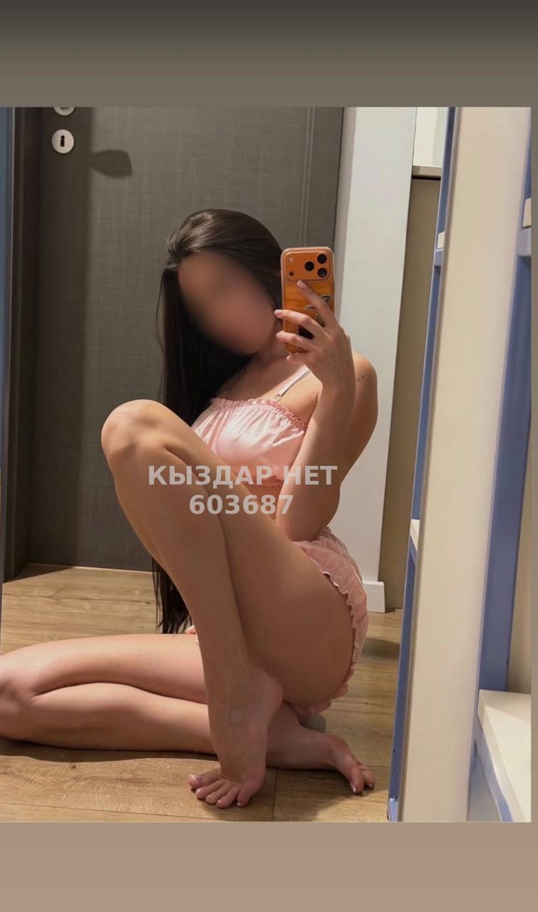 Проститутка Астаны Анкета №603687 Фотография №1