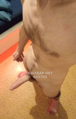 Фотография Алик