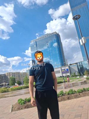 Фотография Алик