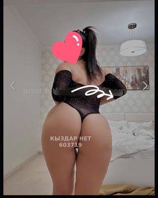 Фотография Мира