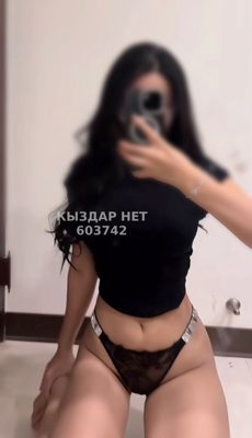 Фотография A L A U  НА ВЫЕЗД
