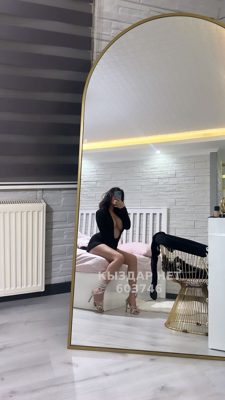 Фотография Айлин
