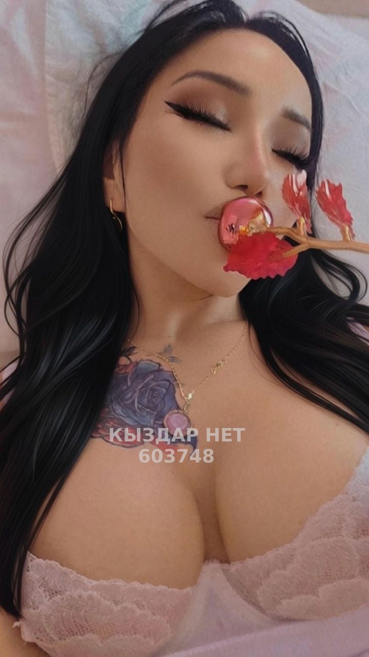 Проститутка Алматы Анкета №603748 Фотография №1