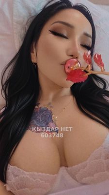 Фотография Динара