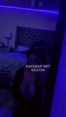 Фотография Диляра