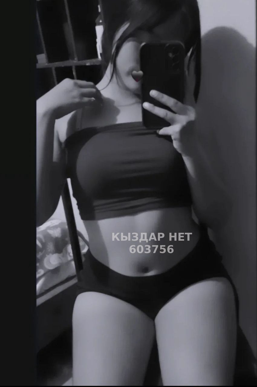 Проститутка Уральска Анкета №603756 Фотография №1