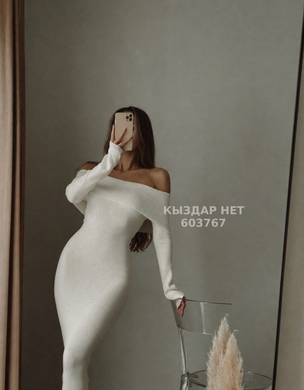 Проститутка Караганды Анкета №603767 Фотография №1
