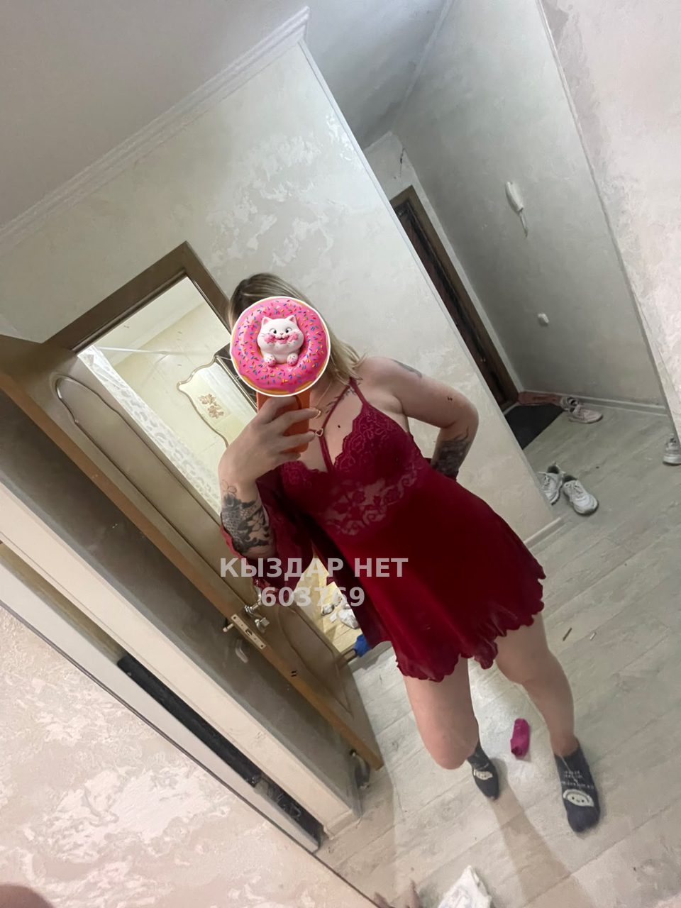 Проститутка Темиртау Анкета №603769 Фотография №1