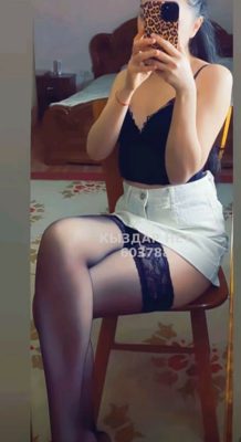 Фотография Шынар