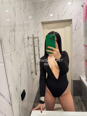 Фотография Аделя WhatsApp