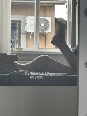 Фотография Femboy