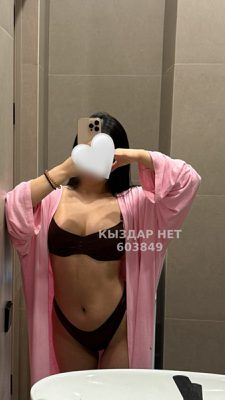 Фотография Томирис