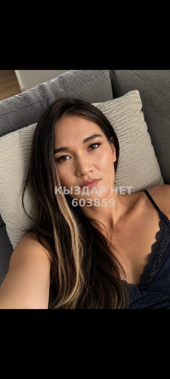 Транс Тараза Анкета №603859 Фотография №1