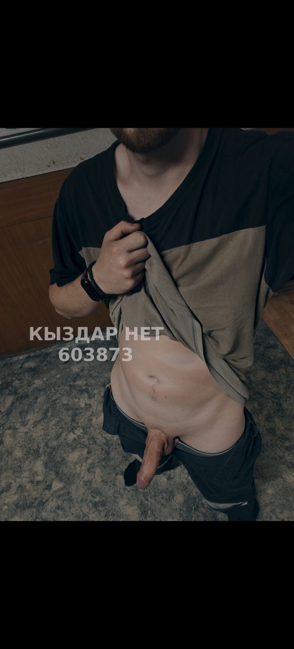 Жиголо Риддера Анкета №603873 Фотография №1