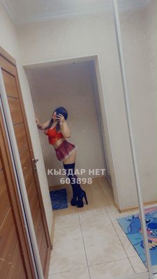 Фотография Арзу С Аналом