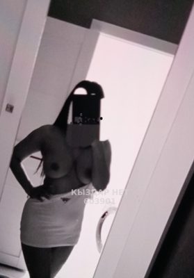 Фотография Азиa