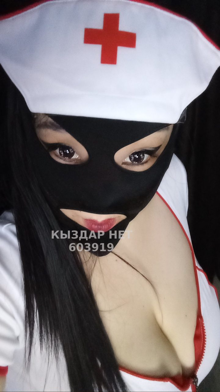Проститутка Алматы Анкета №603919 Фотография №1