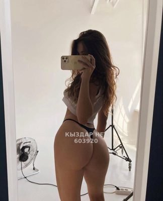 Фотография Aylin