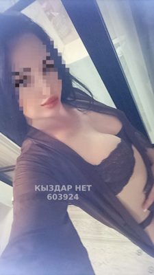 Фотография Королева Миниета Алёна