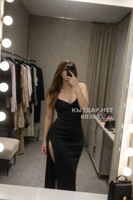 Фотография Kama
