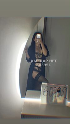Фотография Kama