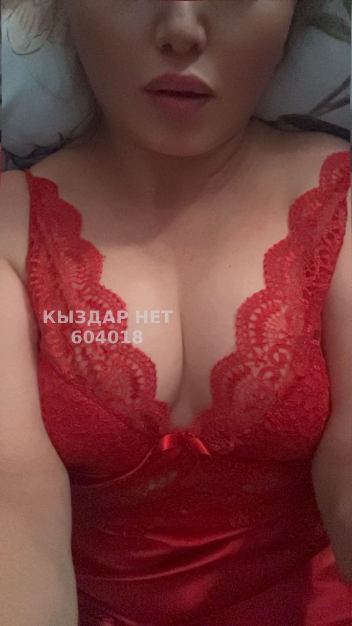 Проститутка Усть-Каменогорска Анкета №604018 Фотография №1