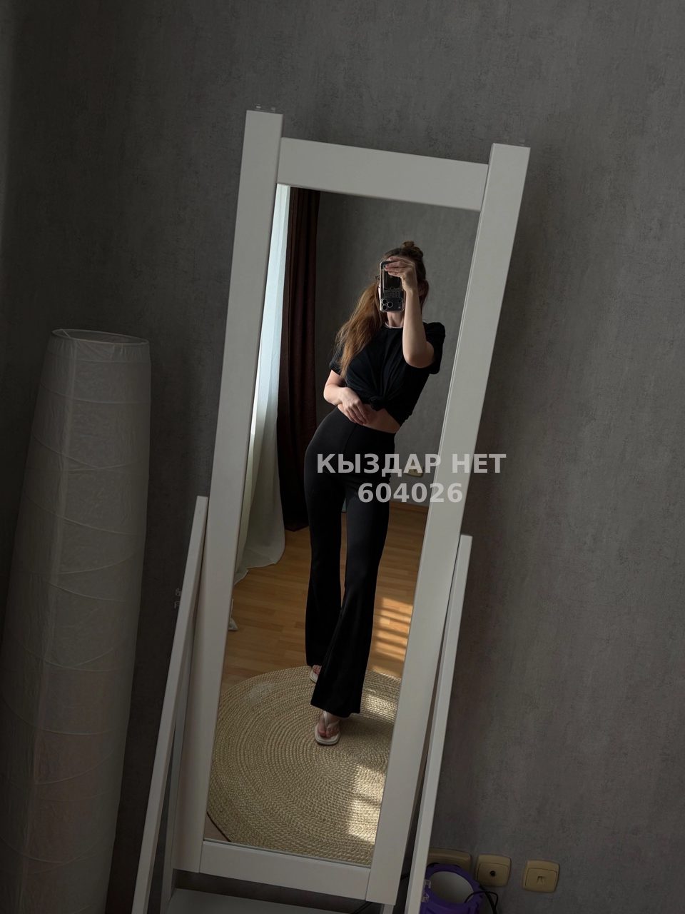 Проститутка Павлодара Анкета №604026 Фотография №1