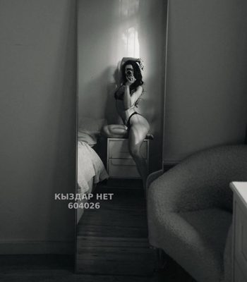 Фотография Aisel