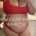 Фотография Алёна всегда на связи