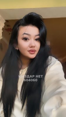 Фотография Айс