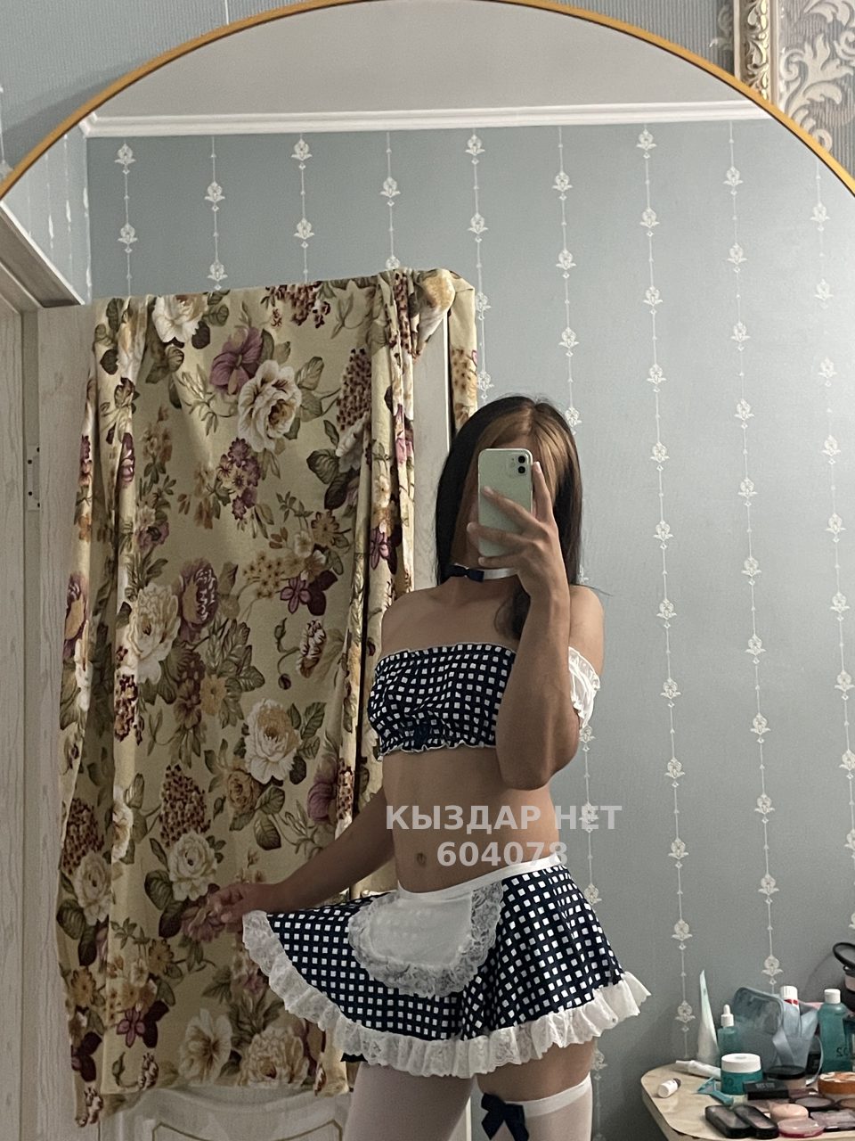 Транс Шымкента Анкета №604078 Фотография №1