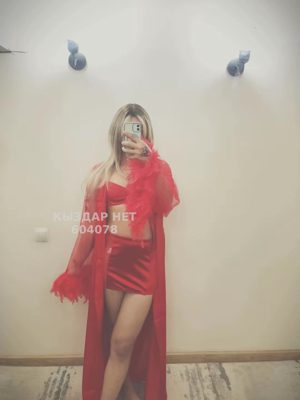 Фотография Только ватсап Сабрина