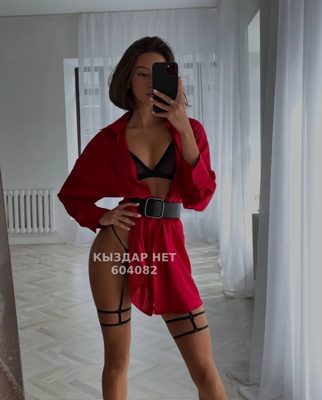 Фотография Алина