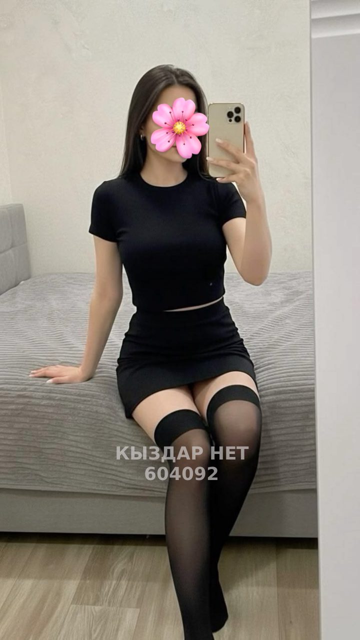 Проститутка Алматы Анкета №604092 Фотография №1