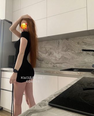 Фотография Милана