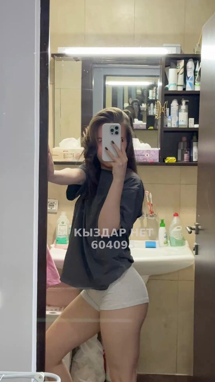 Проститутка Алматы Анкета №604095 Фотография №1