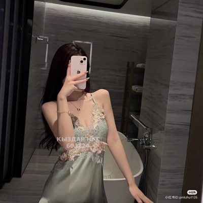 Фотография Диана на выезд
