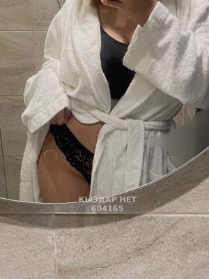 Фотография Алтын-ай