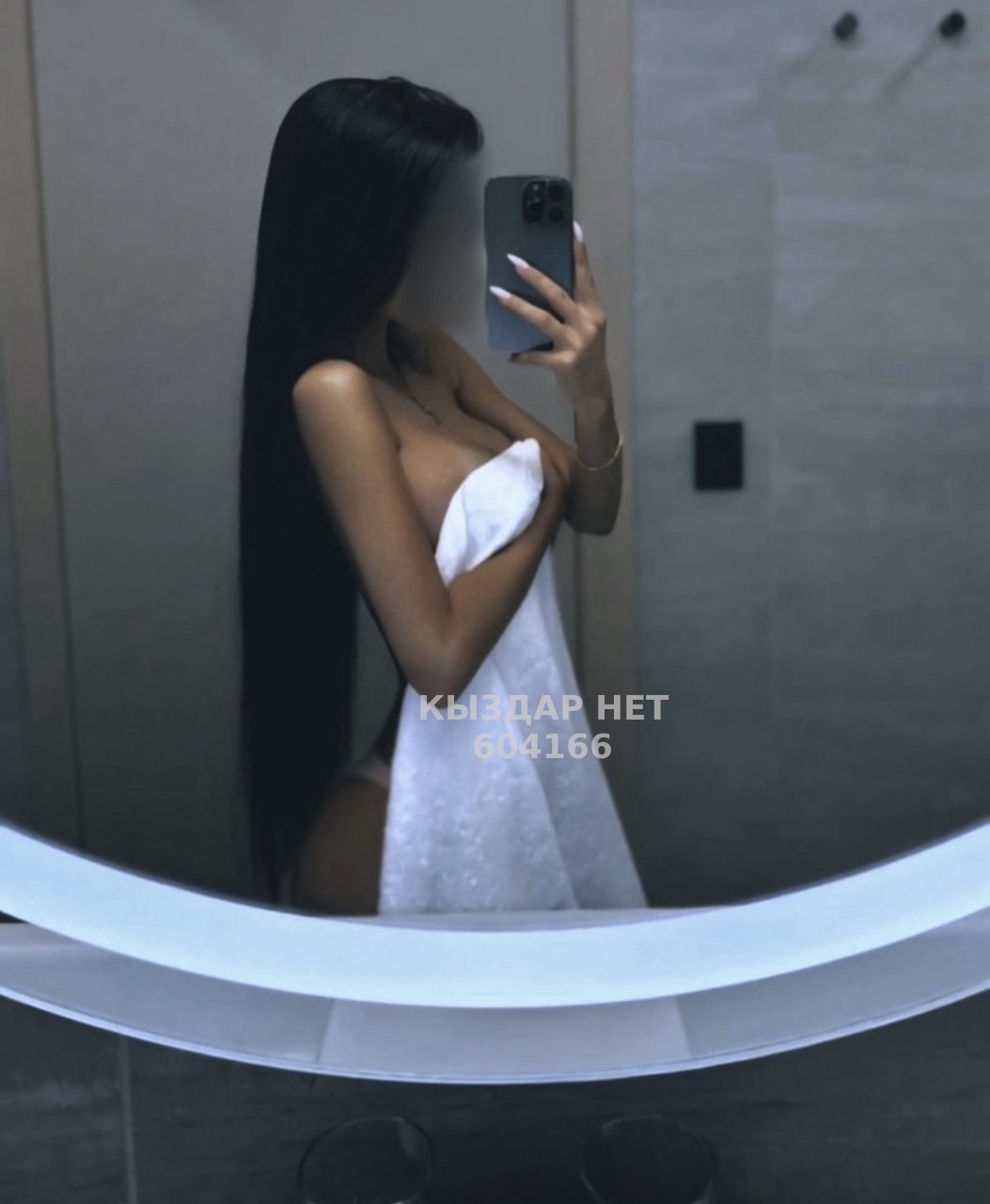 Проститутка Актобе Анкета №604166 Фотография №1