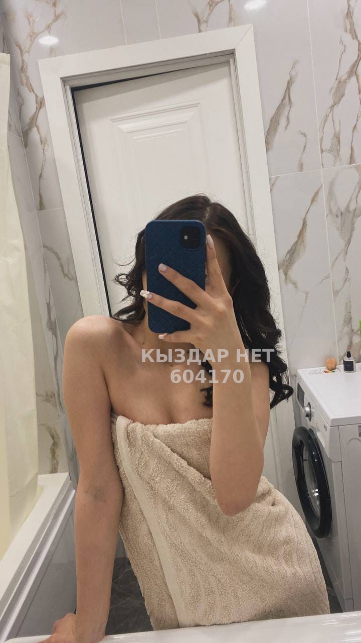 Проститутка Актобе Анкета №604170 Фотография №1