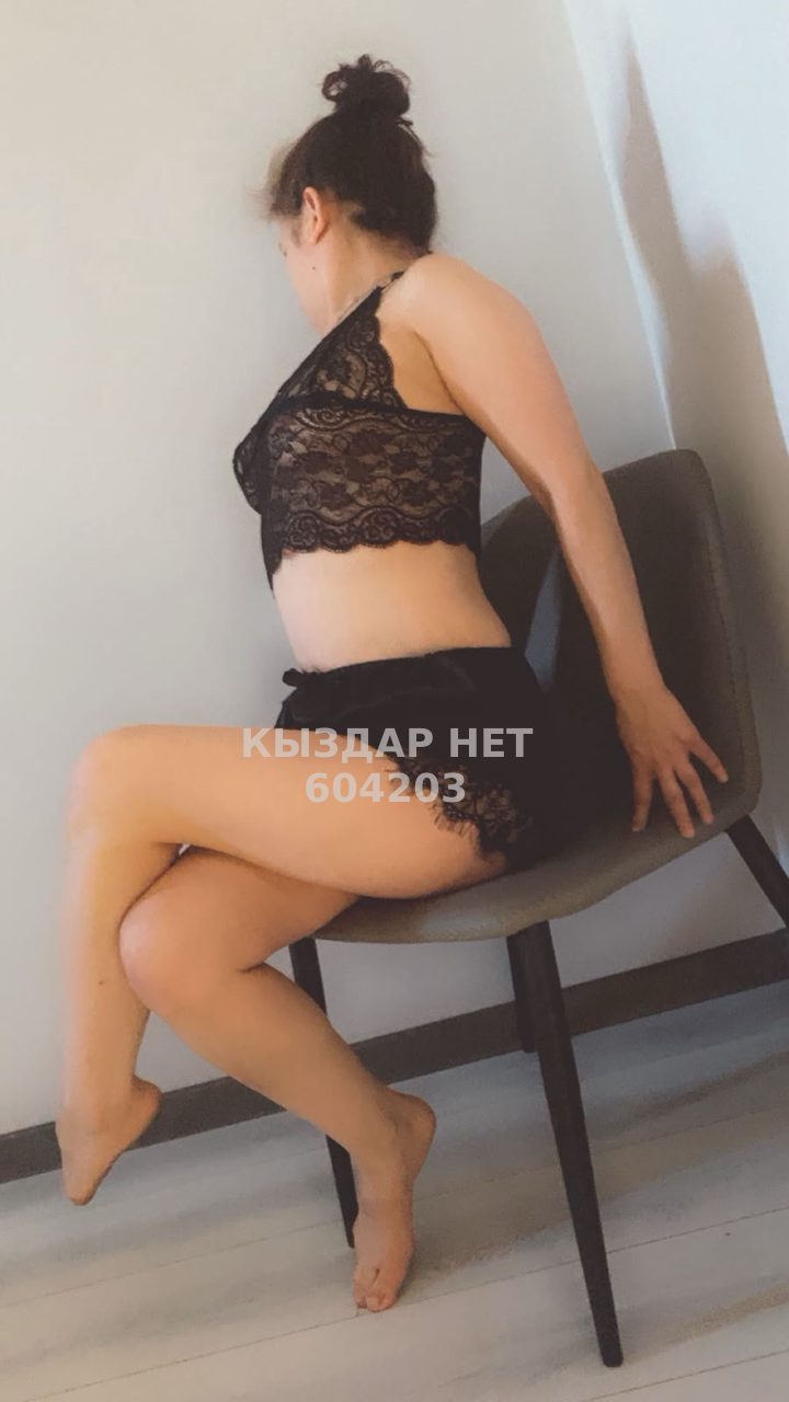 Проститутка Экибастуза Анкета №604203 Фотография №1
