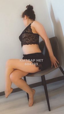 Фотография Аня