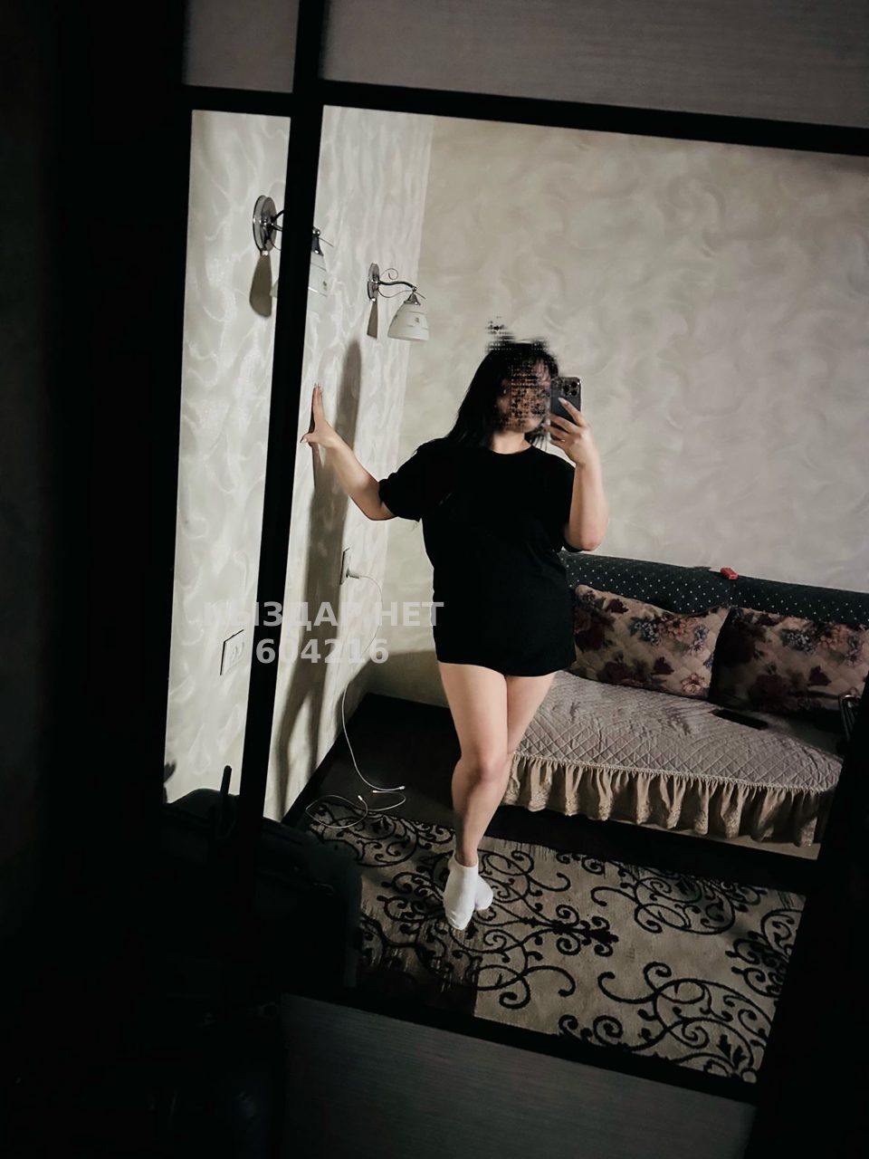 Проститутка Степногорска Анкета №604216 Фотография №1