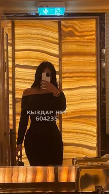 Фотография Аделия