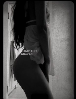Фотография Куралай Вацап